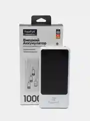 Белый внешний аккумулятор с встроенными проводами , 10000 мАч, повербанк портативный