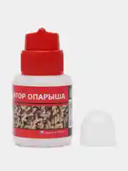 Дозатор опарыша, рыболовный