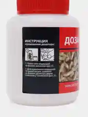 Дозатор опарыша, рыболовный