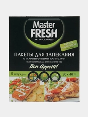 Пакеты для запекания, с жаропрочными клипсами, 5 штук