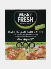 Пакеты для запекания, с жаропрочными клипсами, 5 штук