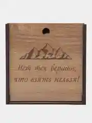 Подарочный набор: деревянные ручки и флешка, с гравировкой