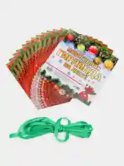 Гирлянды-флажки "С Новым Годом!", красный фон, 250 см