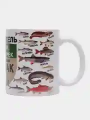 Зелёный хаки кружка "Рыбаку"