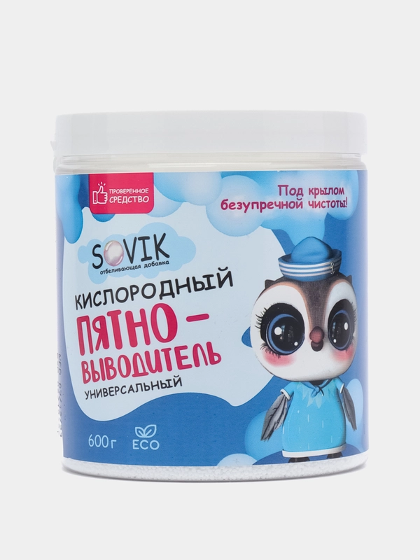 Пятновыводитель, отбеливающая добавка, очиститель Совик