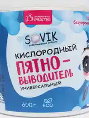 Пятновыводитель, отбеливающая добавка, очиститель Совик