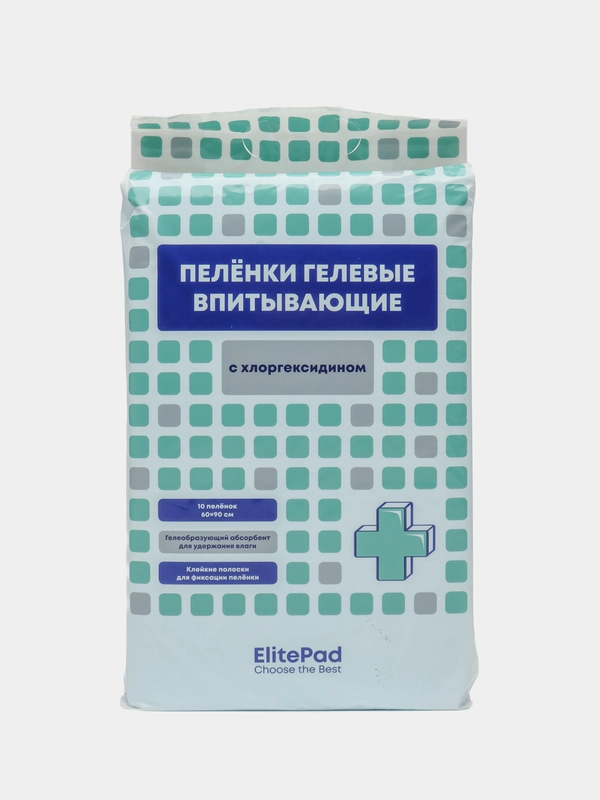 Пелёнки для собак гелевые с хлоргексидином Elitepad "Chlorhexidine", 60 х 90 см, 10 шт/уп