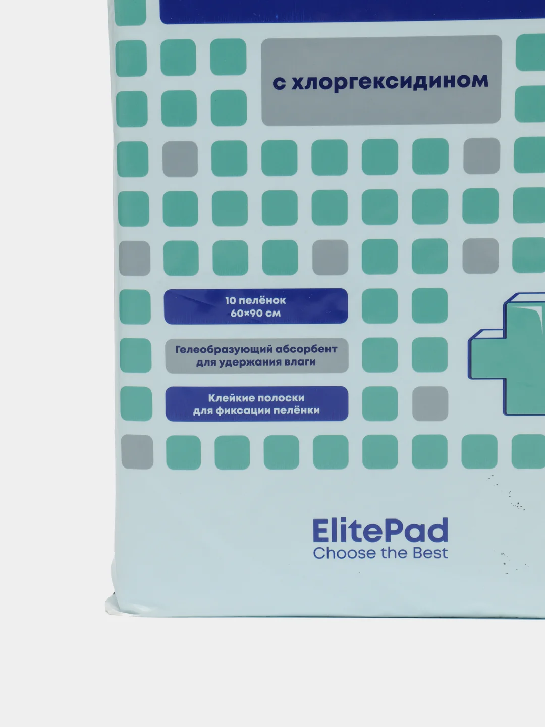 Пелёнки для собак гелевые с хлоргексидином Elitepad "Chlorhexidine", 60 х 90 см, 10 шт/уп