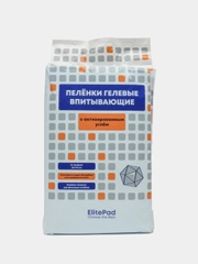 Пелёнки для собак одноразовые гелевые с углём Elitepad "Active Carbon", 60 х 90 см, 10 шт/уп