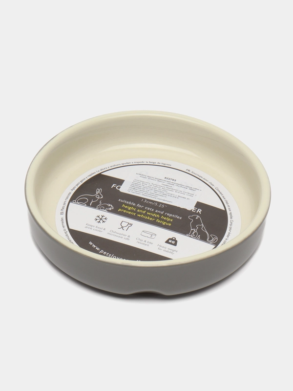 Миска для мелких пород собак и кошек SCRUFFS "Classic Soucer", серая, 13х13х3 см, 200 мл