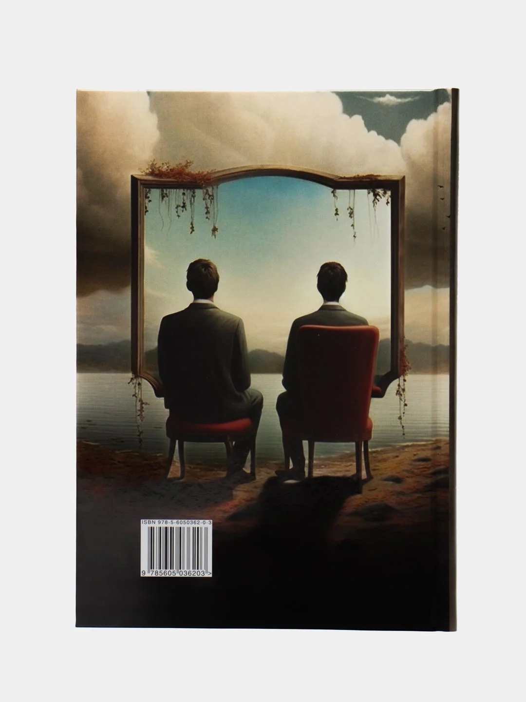Книга "Всё что вы хотели знать о дружбе, но боялись спросить", Читай-Умма