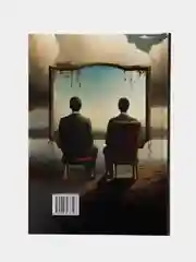 Книга "Всё что вы хотели знать о дружбе, но боялись спросить", Читай-Умма