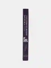 Книга "Эпизоды из жизни пророка", Читай-Умма
