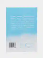 Книга "Зайчик с большим сердцем и искреннее дуа"