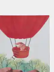 Книга "Зайчик с большим сердцем и искреннее дуа"