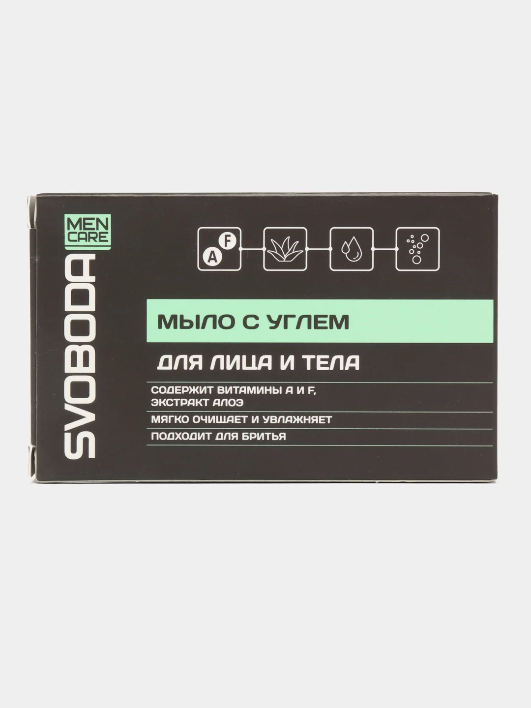 Туалетное мыло Svoboda Men Care, с углем, твердое, 100 г