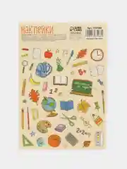 Песочный хаки бумажные наклейки на подарки, для блокнота и ежедневника