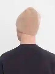 Бежевый шапка тактическая туристическая