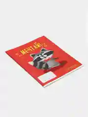 Голубой тетрадь 24 листа в линейку  "Советы енота", А5