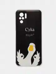 Тёмно-бирюзовый чехол на Xiaomi Redmi Note 10 / Poco M5s / Redmi Note 10S матовый, с рисунком