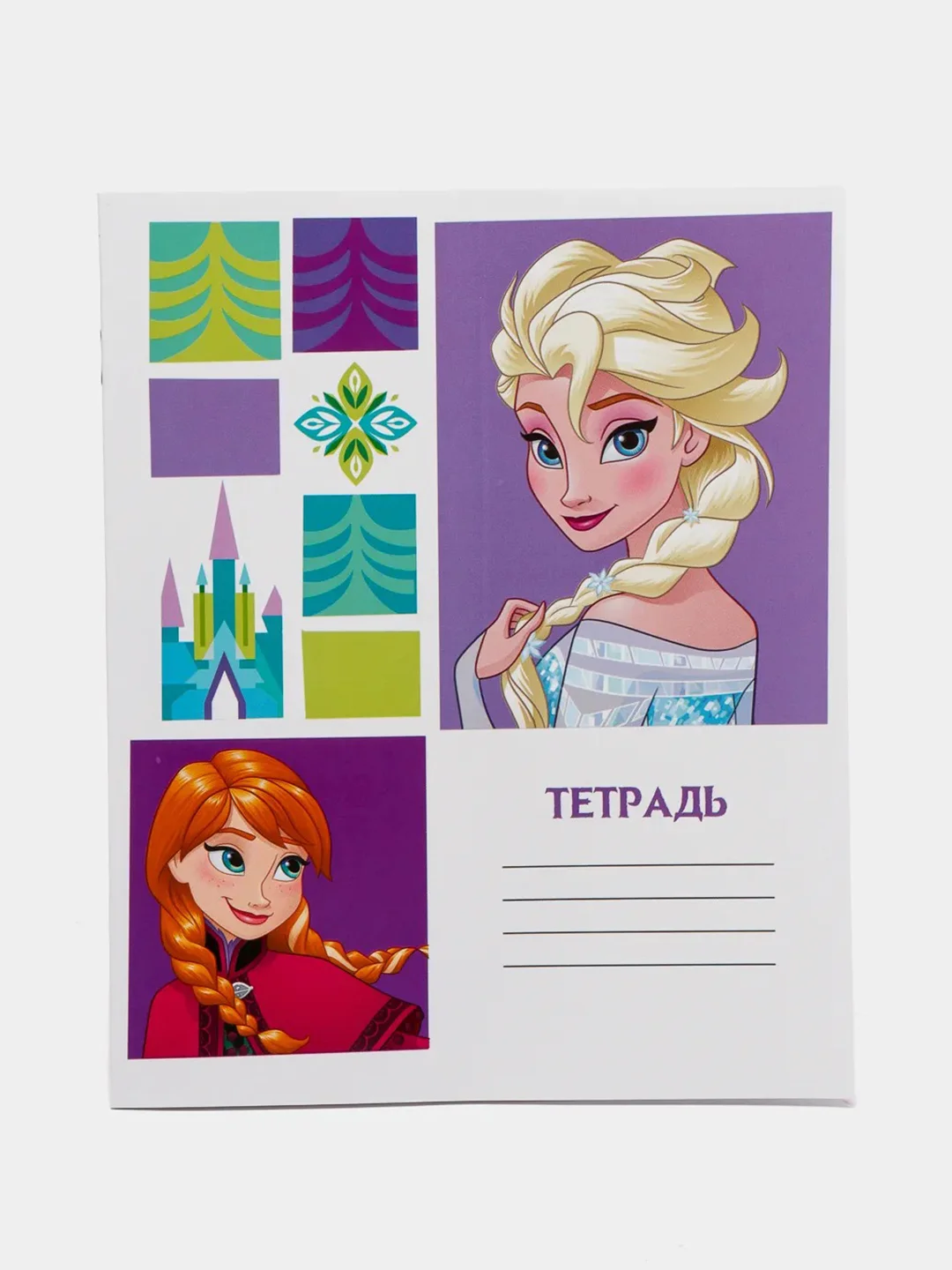 Белый тетрадь "Холодное сердце", 12 листов, линейка