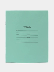 Тетрадь ArtSpace, линия, 12 листов