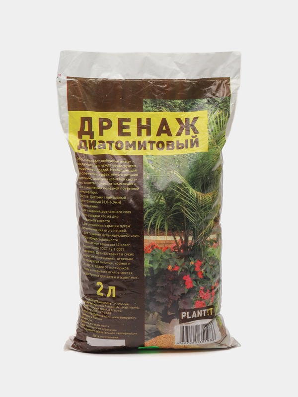 Дренаж Plant!t диатомитовый, 2 литра