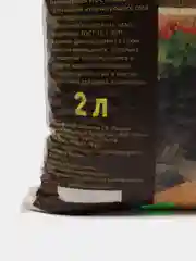 Дренаж Plant!t диатомитовый, 2 литра