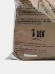 Зола древесная Plant!t, 1 кг