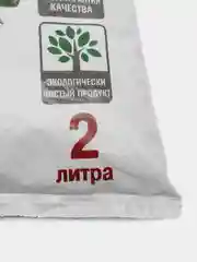 Керамический дренаж "Царица цветов", 2 литра