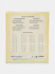 Оранжевый тетрадь, клетка, ARTSPACE "Рисунки ", 18 л
