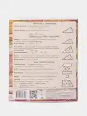Кораллово-розовый тетради 12л, 18л, 40л по 1 шт и 5 шт в асортименте и обложки для тетрадей по 3 шт и 10 шт