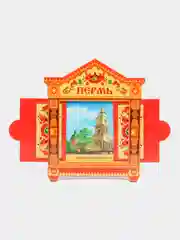 Алый магнит на холодильник "Пермь", "Нижний Новгород"