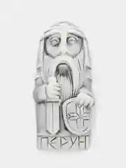Славянский бог Перун (барельеф) / магнит 6см защитный оберег