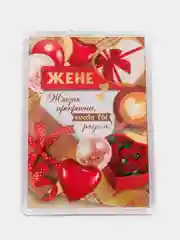 Магнит акриловый с принтом "ЖЕНЕ"