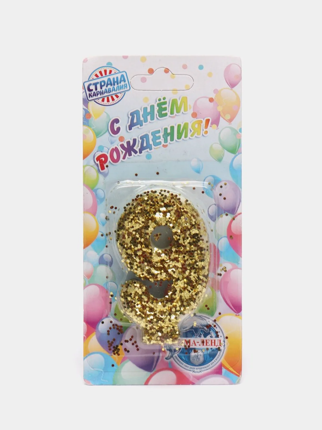 Золотой свеча в торт "Блестки", 2 вида, цифра: 0, 1, 2, 3, 4, 5, 6, 7, 8, 9, х 6.5 см