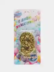 Золотой свеча в торт "Блестки", 2 вида, цифра: 0, 1, 2, 3, 4, 5, 6, 7, 8, 9, х 6.5 см
