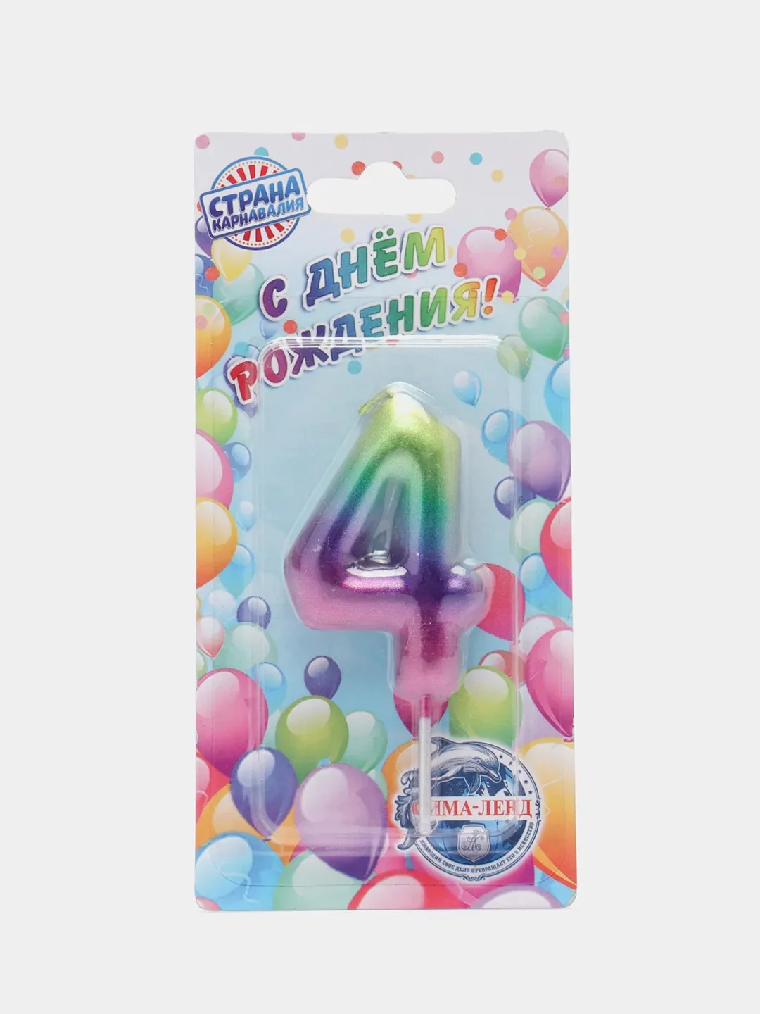 Натуральная восковая свеча для торта "Акварельная", цифра 0,1,2,3,4,5,6,7,8,9, х 6 см
