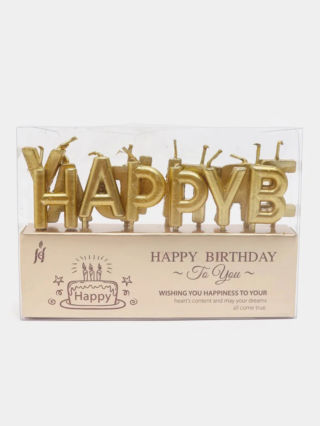Золотой набор свечей "Happy Birthday"