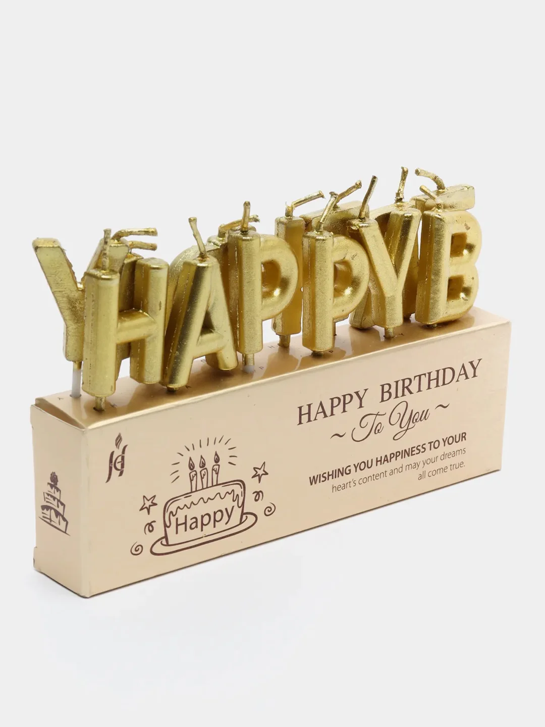 Золотой набор свечей "Happy Birthday"