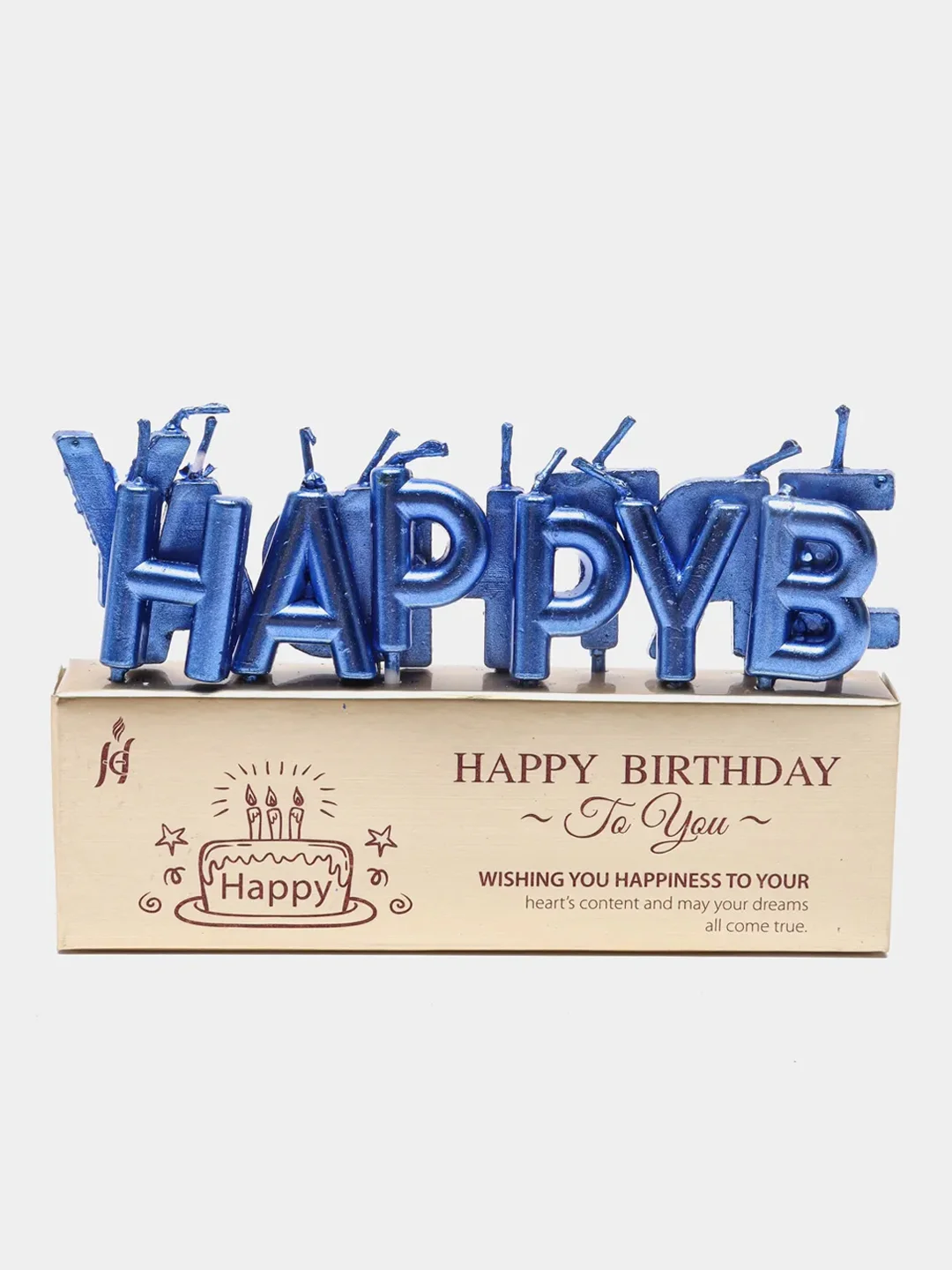 Серебряный набор свечей "Happy Birthday"