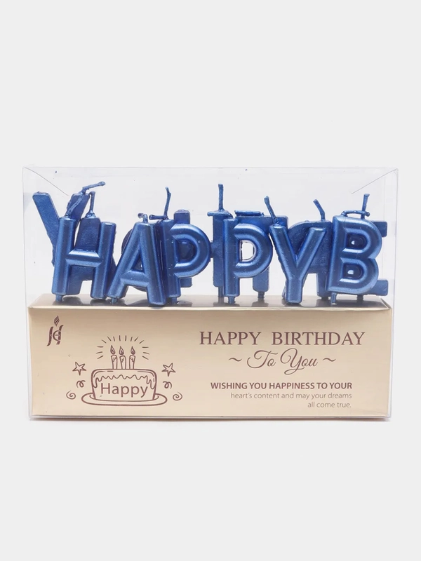 Набор свечей "Happy Birthday"