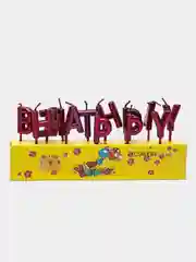 Фиолетовый набор свечей "Happy Birthday"