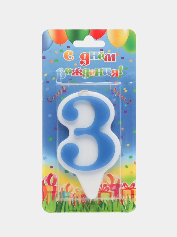 Свеча-цифра для торта "3", синяя