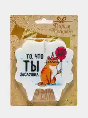 Белый свечи для торта "С Днём Рождения!" , 9 видов