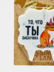 Белый свечи для торта "С Днём Рождения!" , 9 видов