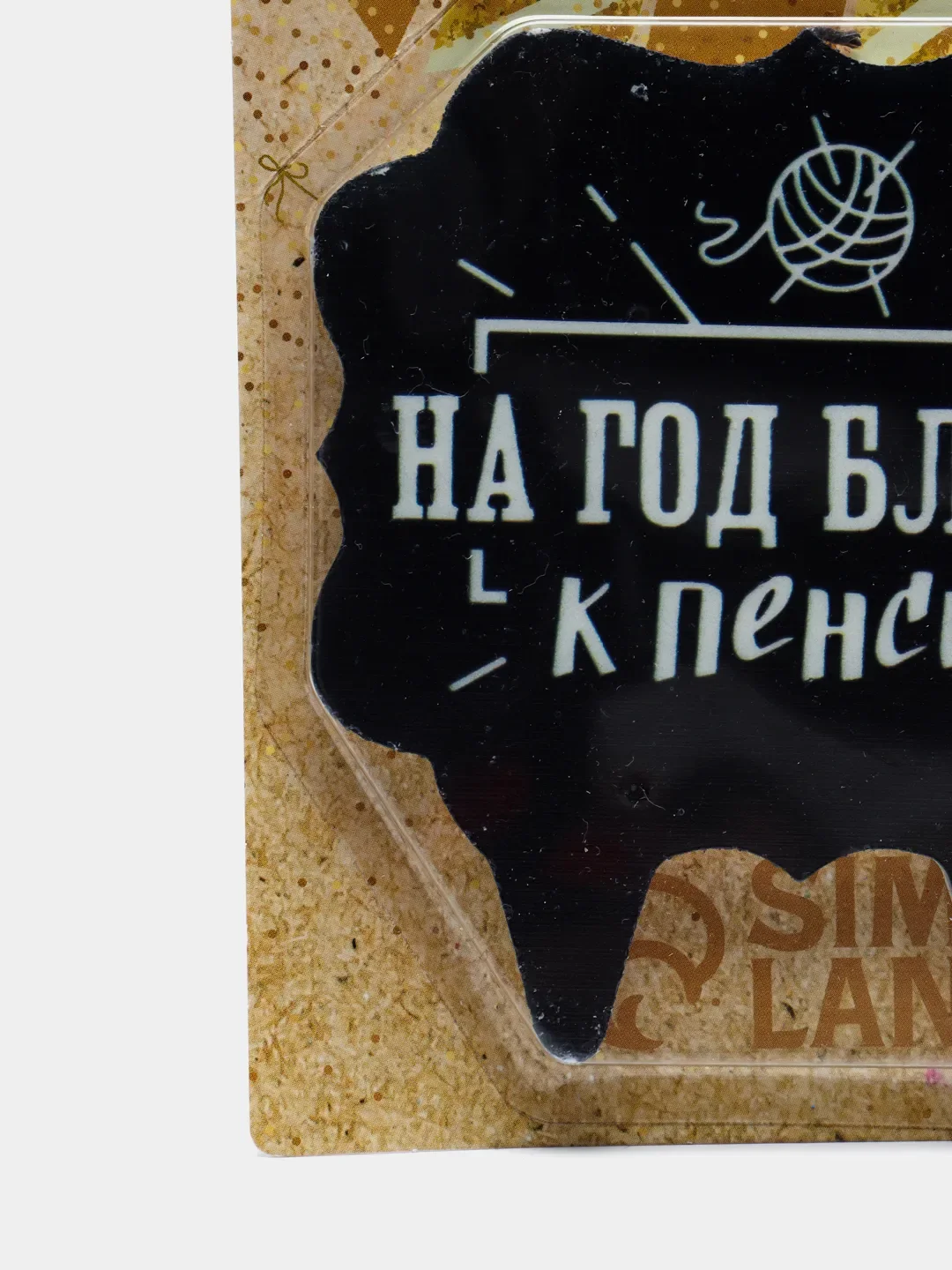 Серый свечи для торта "С Днём Рождения!" , 9 видов