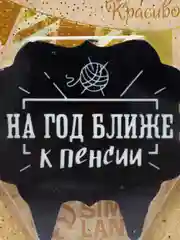Серый свечи для торта "С Днём Рождения!" , 9 видов