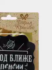 Серый свечи для торта "С Днём Рождения!" , 9 видов
