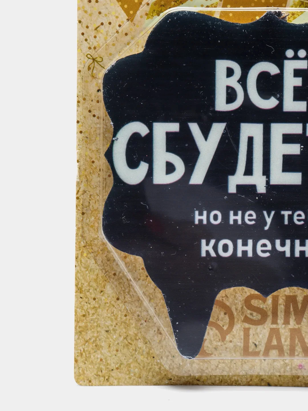 Красный свечи для торта "С Днём Рождения!" , 9 видов